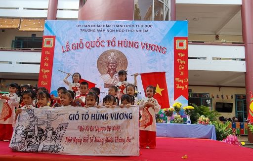 Lễ Giỗ tổ Hùng Vương năm 2024